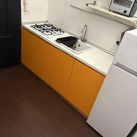 Апартаменти Chill Out